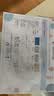 爱普生（EPSON）L3358 彩色打印机 多功能一体机 (打印 复印 扫描)家用办公打印(L3258升级型) 实拍图