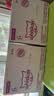 伟嘉主食猫罐头软包 猫主食餐包湿粮 进口成猫妙鲜包85g*12混合味 实拍图