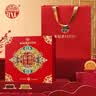 稻香村 月饼礼盒560g 6味16饼 中秋节礼品 团购福利 稻香佳月 实拍图