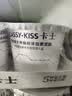 卡士（CLASSY.KISS）【全程冷链】100g*18杯乳酸菌原味酸奶 低温酸奶 风味发酵乳 实拍图