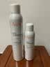 雅漾（Avene）舒泉保湿喷雾300ML 补水舒缓修护敏肌爽肤水护肤晒后湿敷换季礼物 实拍图