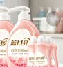 蓝月亮内衣内裤专用洗衣液可手洗  樱花香500g*2瓶 除菌除螨>99%去血渍 实拍图