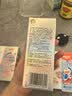 舒客宝贝（sakykids）舒客宝贝2-12岁儿童牙膏牙刷套装含氟防蛀护齿防蛀牙膏45g 实拍图