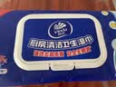 维达（Vinda）厨房湿巾【张凌赫推荐】80片*单包半臂长超大加厚去油污厨房用纸 实拍图
