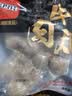 喜得佳牛肉丸250g*2+牛筋丸250g*2 潮汕手打牛肉丸组合火锅烧烤早餐食材 实拍图