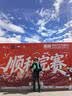 悠途（UTO）压缩速干衣套装男滑雪登山户外运动保暖内衣黑灰色(男款）XL 实拍图