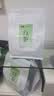 宋品2026新茶绿茶安吉白叶一号白茶茶叶春茶自立袋装口粮茶 【雨前一级袋装】 250g*1袋 实拍图