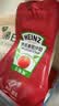 亨氏（Heinz）番茄酱 番茄沙司320g*2[0添加防腐剂/色素*] 意面薯条酱 实拍图