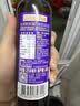 爷爷的农场亚麻籽油热炒油250ml 进口食用油凉拌辅食油 赠婴儿宝宝辅食谱 实拍图