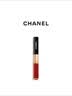 CHANEL【新色上市】香奈儿双效持色唇釉 镜面口红 持妆化妆品 生日礼物 196号 - 砖橘调棕色 实拍图