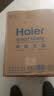 海尔（Haier）【咨询客服享补贴】FA小厨宝 电热水器 储水式一级能效 家用厨房恒温2200W速热节能保温小体积 5L 1750W FA黄金尺寸30升热水量 实拍图