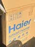 海尔（Haier）云溪4.0pro 滚筒洗衣机单洗全自动家用 10公斤超薄 直驱国补自营 AI直驱科技2.0XQG100-BLEU7KJ3U1 晒单实拍图