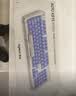 罗技（Logitech）ALTO KEYS K98M 琥珀系列 AI客制化无线机械键盘 热插拔大理石轴 蓝紫色 98键 实拍图