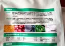 网易严选全价猫粮4.0成幼猫三文鱼亮毛养胃深海鱼虾1.8kg*4袋【宠物金选】 实拍图