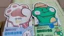润本植物精油香圈手环30条*2组合装森林+恐龙儿童成人户外游玩便携 实拍图