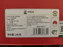 郑莲英（ZHENGLIANYING）茶叶特级正宗安溪铁观音240g清香型乌龙茶自己喝送礼送人礼盒 实拍图