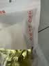 鲜窝窝 冰糖马蹄250g*2 去皮马蹄开袋即食荸荠特产脆甜多汁休闲零食 实拍图