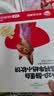 秋田满满A2β酪蛋白高钙小软饼60g【满199减70】 实拍图
