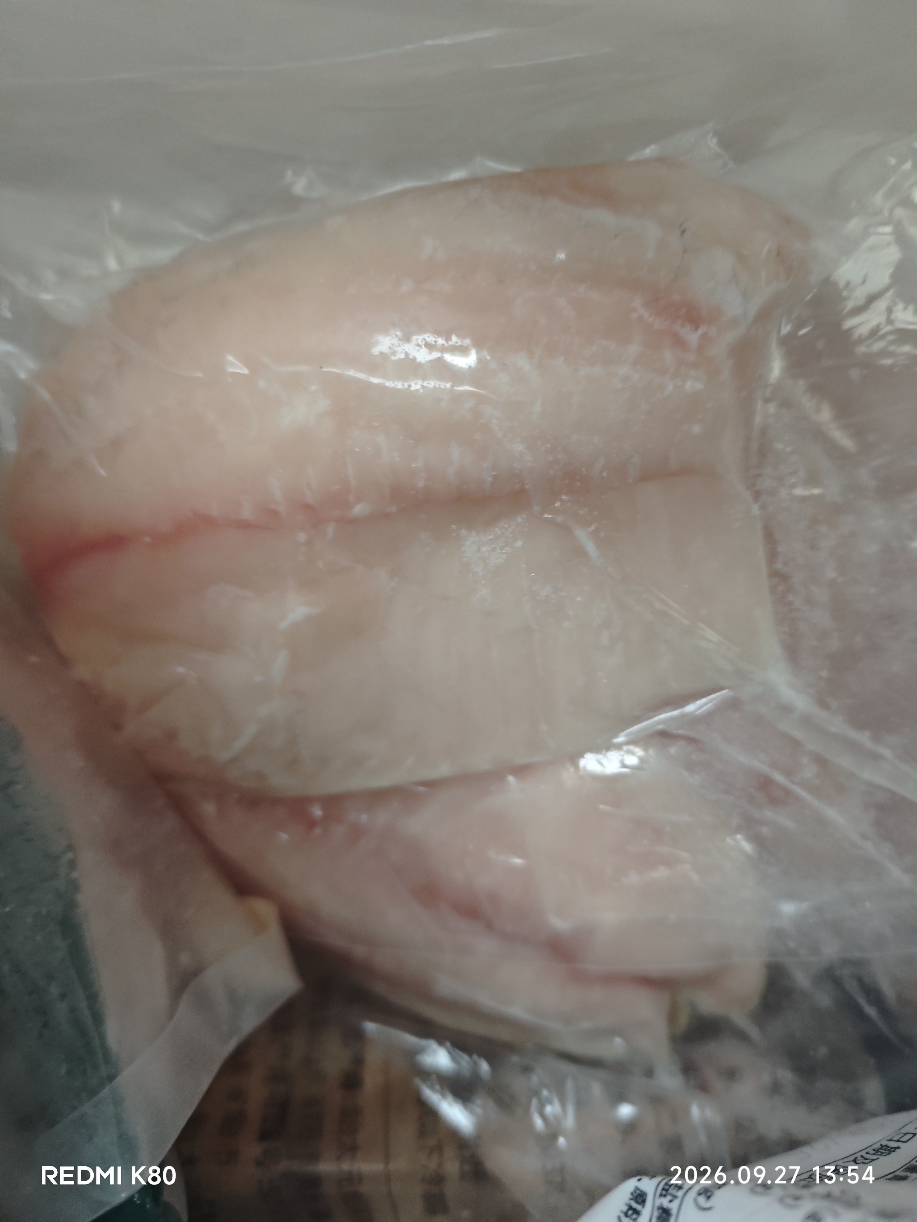 翔泰海南罗非鱼鲷鱼柳450g/袋6~7片鱼片火锅生鲜海鲜水产 实拍图