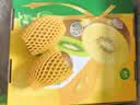 佳沛（zespri）新西兰金奇异果4粒103-114g猕猴桃源头直发水果礼盒 实拍图