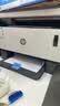 惠普（HP）W1108A/108A原装智能闪充粉盒/硒鼓/墨粉/碳粉 适用hp MFP NS1005/c/w NS1020/c/w 打印机 双支装 实拍图