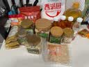 展艺低糖白莲蓉馅500g中秋广式冰皮月饼馅料蛋黄酥蛋糕面包糕点烘焙 实拍图