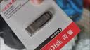 Sandisk闪迪64GB U盘 CZ73 安全加密 数据恢复 学习电脑办公投标 小巧便携 车载 大容量金属优盘 实拍图