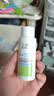 玉泽（Dr.Yu）维生素原B5速安特护水50ml 实拍图