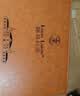 路易拉菲（LOUIS LAFON）法国原瓶进口梅多克AOP干红葡萄酒750ml*2礼盒装送礼中秋礼赠 实拍图