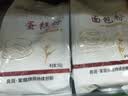 新良蛋糕粉500gx5袋 低筋面粉 烘焙原料 戚风蛋糕饼干糕点用小麦粉 实拍图
