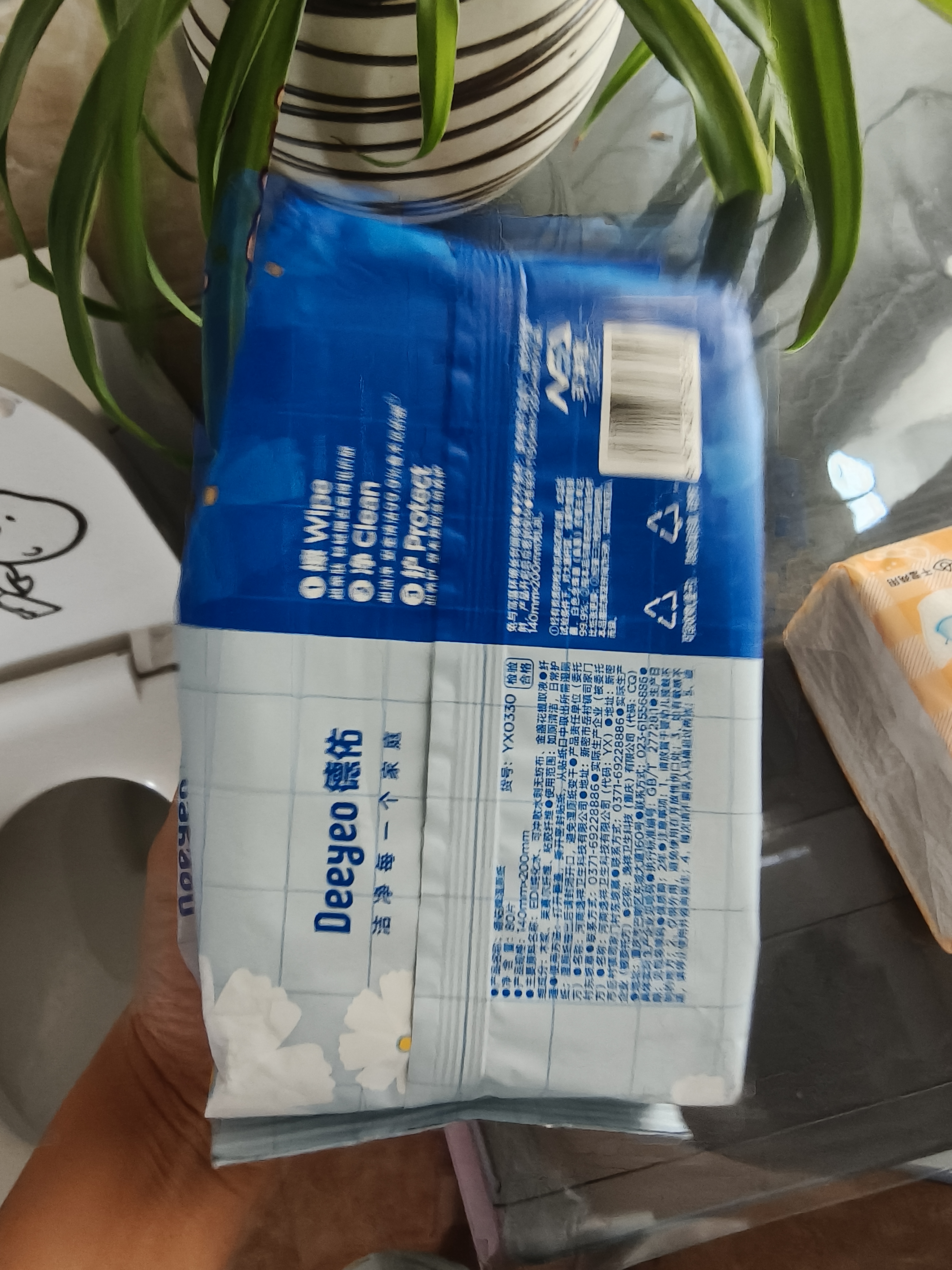 德佑湿厕纸家庭装80抽*6包 湿厕用纸厕纸洁厕湿纸巾 可搭配卷纸使用 实拍图