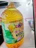 多力黄金3益玉米油5L 食用油 中秋送礼企业团购 实拍图