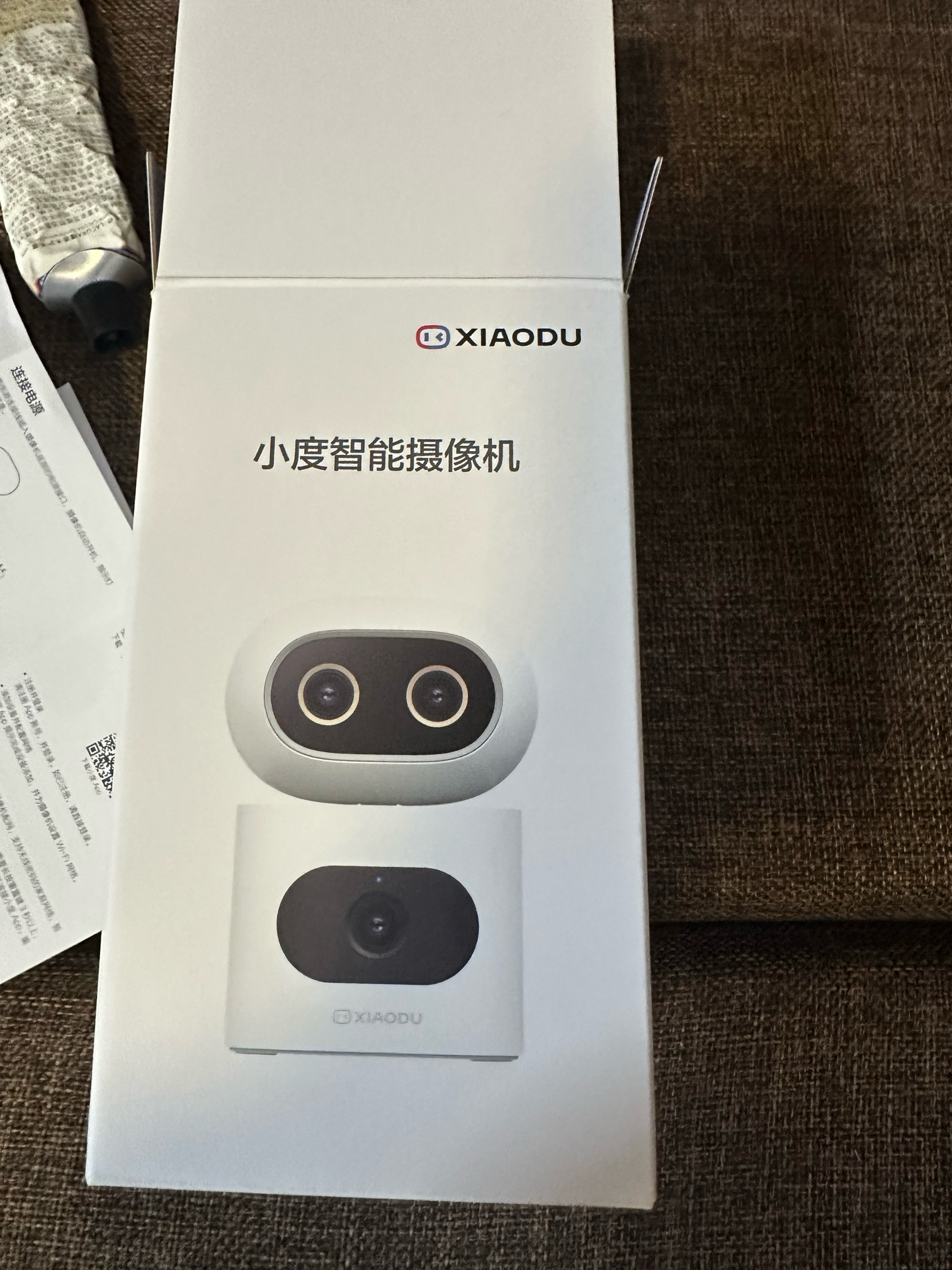 小度智能摄像机C1200 三摄版 宠物监控摄像头360度无死角 变焦三摄双画面  家用室内 实拍图