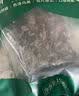 方家铺子中华老字号五星干贝50g(3小袋)海鲜干货瑶柱扇贝火锅煲粥 实拍图