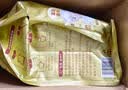 臻牧（zhenmu）中老年无蔗糖高钙羊奶粉营养粉独立条装1.25kg中秋送礼 实拍图