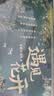 舒星遇见花开金属书签礼盒套装古风精美高级伴手礼文创纪念品毕业小礼物送女生日礼物送女老师同学 实拍图