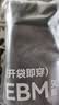京东京造【新疆棉】2026秋冬男士内裤纯棉短裤10A抗菌平角独立包装4条 4XL 实拍图