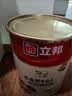 立邦乳胶漆京雅居墙漆乳胶漆油漆白漆防霉抗甲醛净味五合一18L/约25kg 实拍图