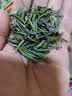 万品珍高山云雾绿茶 2026新茶明前特级浓香型嫩芽耐泡茶叶罐装100g 【便携品鉴】特级高山云雾75g 实拍图