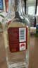 五粮液股份尖庄大光优级42度浓香型白酒500mL*12原箱中秋礼品 实拍图
