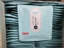 京东京造叶黄素蒸汽眼罩遮光50片升级堆料王 热敷蒸汽缓解眼疲劳睡眠护眼 实拍图