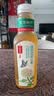 农夫山泉东方树叶绿茶500ml*15瓶无糖茶饮料0糖0脂0卡整箱装饮品 实拍图