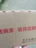 小林康夫军训专用腰带大学生弹力松紧腰带军训必备用品高中生男女通用皮带 实拍图