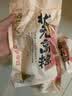 诸老大早餐粽子 中华老字号 酱香黑猪腿肉粽 125g×4只 嘉兴特产零食 实拍图