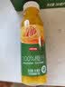 京东京造 100%橙汁300ml*8瓶纯鲜果汁冷榨维C0脂浓缩家庭装礼盒 实拍图