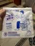 名创优品（MINISO）一次性马桶垫垫旅游出差一次性旅行用品必备10片*3包 实拍图