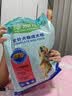 麦富迪狗粮 藻趣儿狗粮成犬粮牛肉螺旋藻 均衡营养2.5kg 实拍图