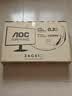 AOC 23.8英寸260Hz 创新QD量子膜广色域 1ms硬件低蓝光 三角洲240Hz 游戏电竞显示器 破军系列24G51Z 实拍图