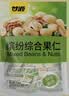 甘源牌缤纷综合果仁208g每日坚果炒货休闲零食巴旦木核桃仁花生 实拍图