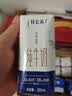 蒙牛特仑苏脱脂纯牛奶250ml*16盒 健身减脂 中秋送礼礼盒 实拍图